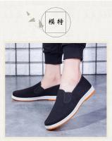 Zapatos Casuales Para Hombre Mocasines De Lona Cómodos Y Antideslizantes Para Caminar Tenis Sueltos Transpirables Con Suela De Goma Adecuados Para Verano - details 12