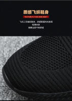Zapatos De Correr Para Hombre Covadis Ligeros Y Transpirables Zapatillas Casuales Con Cordones Para Caminar Free Flexible - details 1