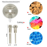 Juego Profesional De Hojas De Saws Circular 11/32pcs Para Carpintería Y Corte De Madera Y Metal Con Polo 1 22mm 25mm 32mm - details 10
