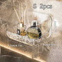 Estante De Baño Pared Montado PET Caddy De Ducha Esquina Organizador De Cocina Soporte De Maquillaje Y Shampoo Libre De Perforaciones - details 6