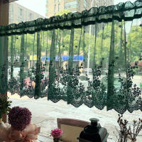 Cortinas Cortas Para Ventana Pequeña Tule Cortina Dulce Bordado De Encaje Café Tier De Polyester 100% Para Cocina - details 3