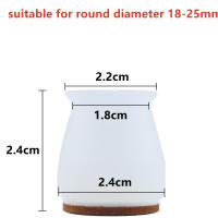16pcs Protекторes De Pies De Muebles De Silicona Antideslizantes Con Tapete De Goma Para Pisos De Madera Protección Contra Rasguños Y Ruido - details 5