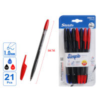 STELAM Paquete económico de  21 bolígrafos de 3 colores de alta calidad 1.0MM - Con tapa, escritura muy suave y fluida, duraderos, elección ideal para estudiantes y oficinas，y tambien tiene color Negro y Azul de Paquete 21 - details 0