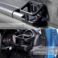 Soporte De Taza Para Coche Para Suzuki Jimny JB64 Sierra JB74W 2019-2023 Accesorios De Interior Pegatina Soporte De Taza De Coche - details 0