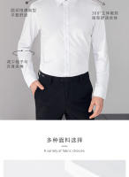 Camisa Larga Para Hombre Estilo Clásico Ajustada Sólida Color Básico Para Oficina Formal Blanca Casual Smart Business - details 3