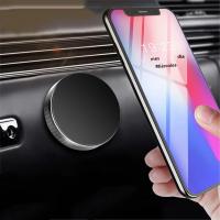 Soporte De Teléfono Móvil Magnético Universal De Aluminio Para Coche Compatible Con iPhone Samsung Xiaomi Huawei Soporte De GPS - details 0