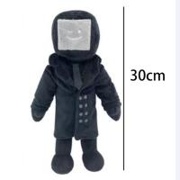 Muñeco De Peluche Skibidi Toilet Titan Camcordeman Juguete Cámara Soft Para Baño Con Música Y Letras De Yeah Yeah Yeah - details 55