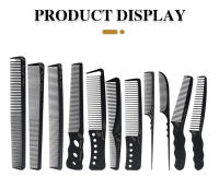 Cepillo De Pelo Profesional Para Peluquería Y Salón Negro Antiestático Corte De Cabello Carbono Barbería Cepillo De Dientes Para Cabello Negro - details 0