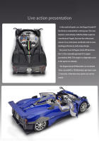 Coche De Deportes Miniatura Pagani Zonta HP a Escala 1:24 Con Sonido Luz Puertas Abiertas Función Retroceso Regalo Para Adultos Y Niños Metal - details 7