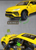 Lamborghini URUS SUV De 1:24 En Escala Modelo De Coche Deportivo De Aleación Con Luz Y Sonido Vehículo Off-Road Para Niños Regalo A501 - details 7
