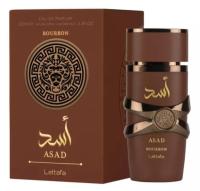 Perfume árabe de hombre Asad Bourbon Lattafa 100ml,Fragancia masculina duradera, intensa, oriental ,sensual, Colonia de hombre original NOVEDAD - details 1