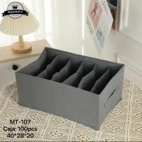 MEJORADA Organizador de Armario Gris Liso (40*28*20CM) - details 1
