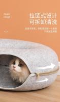 Túnel Donut Para Gatos Juguete Interactivo De Playa Cama Dual Para Cochinillos Conejos Algodón 100% Material Para Gatos Adiestramiento Para Gatos Jóvenes - details 5