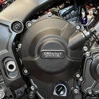Cubierta De Protección Para Motor De Motocicleta GB Racing Para YAMAHA MT-09 2021 2022 FZ-09 XSR900 TRACER 9 GT Accesorios De Motocicleta - details 1