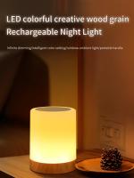 Lámpara De Noche LED Cambio De Color 7/13 Toque Control Dimmable Recargable USB Decoración De Escritorio Regalo Para Cama - details 0