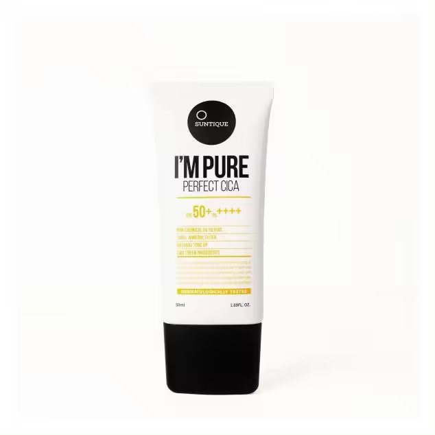 Suntique -I'M PURE PERFECT CICA - 1