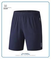 Nuevos 2025 Pantalones Cortos Deportivos Casuales Para Hombres Talla Grande 5 Pulgadas Algodón De Seda Con Secado Rápido Transpirables Y Cómodos Para Exteriores Y Viajes - details 13