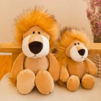 Muñeco De Peluche De 25cm Kawaii Con Animales Del Bosque León Tigre Elefante Mono Zorro Juguetes Para Dormir De Peluche Realistas Para Niños - details 1