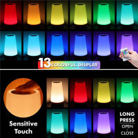 Lámpara De Mesa Cambio De Color 13 RGB Control Remoto Toque Dimmable Portátil Lámpara De Noche USB Recargable Luz De Mesa Para Cama - details 1