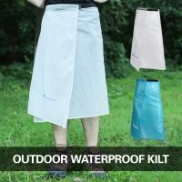Falda De Lluvia Ultra Ligera Y Delgada Impermeable Para Deportes Al Aire Libre Falda De Kilt Plegable Antiviento Falda De Lluvia Para Actividades Al Aire Libre - details 0