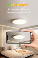 Luz De Techo LED Panel 220V Módulo Redondo De Reemplazo 12W 18W 24W 36W Para Iluminación De Techo Interior Luz LED De Tablero - details 6