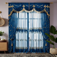 2 Piezas Cortinas De Tela Poliéster HD Azul Y Amarillo Con Bordado Para Decoración De Hogar Estilo Rústico Para Sala De Estar Y Dormitorio - details 3
