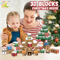 Juguete Sensorial 3D De Navidad Casa En Árbol Bloques Magnéticos DIY Cubo De Magnetismo Mundo De Santa Claus Yegua Regalos Para Niños - details 0