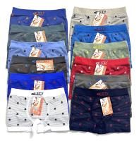 INTIMOLAND - STV International Boxer de Niño Elástico y Adaptable Al Cuerpo | Raya y Barco | Licra Sin Costura - details 1