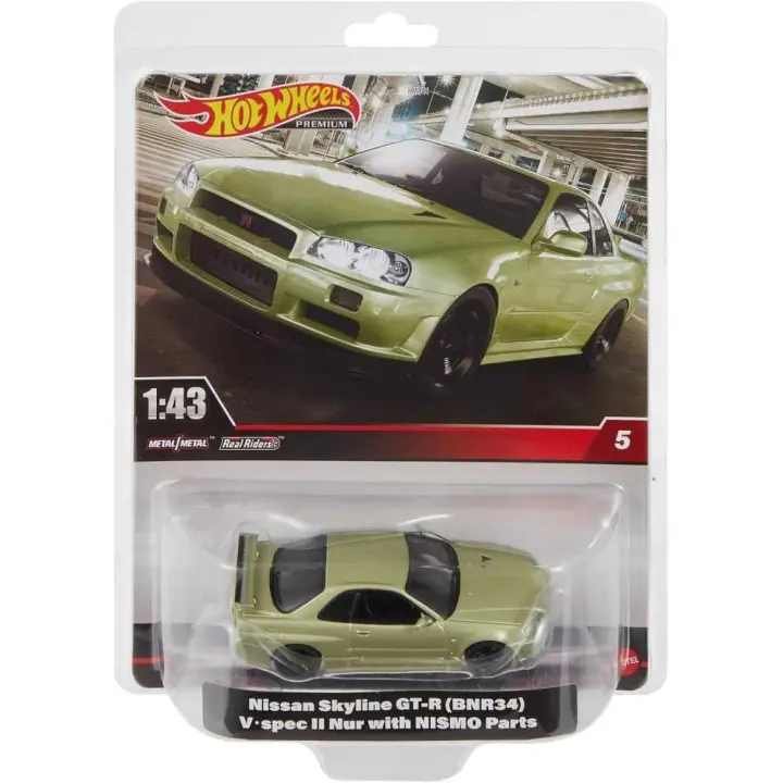 Hot Wheels Premium Coche Coleccionable Skyline GT-R (34) a Escala 1/43  Número 5 - 1
