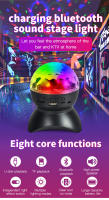 Nuevas Luces De Escenario RGB LED 2024 Rotativas Disco DJ Bola Estroboscópicas Control Remoto Y Sonido Regalo De Navidad Para Fiesta Club Carro - details 14