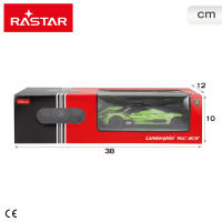 Rastar coche teledirigido Lamborghini SC63 LMDh 1:24 con radio control, luces y puertas que se abren para niños +6 años - details 6