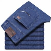 Wthinlee Jeans Para Hombre Negocios Casual Stretch Denim Azul Y Negro Trasero Recto Moda Primavera Verano Ropa De Marca - details 24