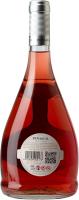 Peñascal VINO  Rosado Semidulce 75cl 3pack - details 0