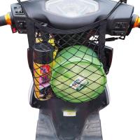 Red De Carga Para Motocicleta Doble Capa De Alta Elasticidad Con Gancho Red De Bungee Para Almacenamiento De Casco Accesorio De Equipaje - details 2