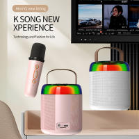 Altavoz Bluetooth portátil con micrófono, 100Hz-20kHz - details 9