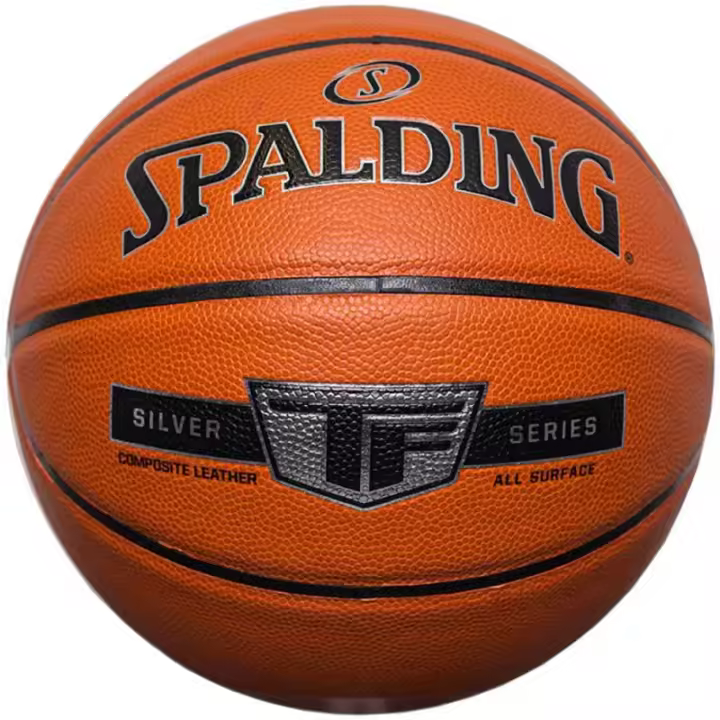 🏀 Balón Spalding Silver TF 76859Z | Gran calidad y resistencia para jugadores profesionales | Control total en cada jugada ✅ Envío rápido 24/72h a España (península) 🎯 - 1