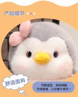 Peluche De Pingüino Suave Y Graso Juguete De Pareja Adorable Peluche De Peluche De Pingüino Para Decoración Del Hogar Regalo De Cumpleaños - details 10