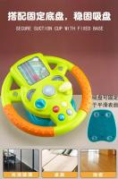 Juguete De Volante Para Niños Simulación De Cabina En Carro Eléctrico Juguete Educativo Temprano Juego De Rompecabezas Regalo De Navidad - details 8