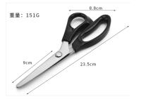 Tijeras De Costura DIY Herramientas Necesarias Tijeras De Encaje Onduladas De Acero Inoxidable Para Tailor 3/5/7mm - details 7