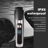 Cortadora Eléctrica y set de ASEO para Vello Público, y Nariz Beard, recargable ppor USB, Agua resistant IPX7, Cortadora Eléctrica para esculpir El Cabello with Aceite, afeitadora lavable, Pantalla digital LCD. - details 2