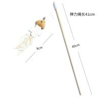 Juguete Interactivo Para Gatos 1PC Varita De Madera Con Plumas Coloridas Divertido Teaser Para Gatos Juguetes Para Mascotas - details 12