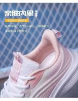 Zapatillas De Correr Para Mujer 2025 Transpirables Con Cordones Almohadillas De Aire Ligeros Malla De Aire Para Deportes Al Aire Libre Y Entrenamiento - details 9