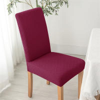 Cubierta De Silla De Comedor Jacquard Universal Talla Elástica Protector De Asiento De Color Sólido Para Boda Hotel Hogar - details 9