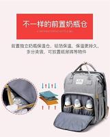 Bolsa para cambiar pañales de bebé, bolsa de pañales multifuncional, bolsa plegable portátil para cuna, bolsa para mamá, bolsa para madre y bebé - details 4