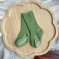 Calcetines De Bebé Recién Nacido Niño Y Niña Antideslizantes Algodón Suave Para Niños Y Niñas De 0 a 3 Años Estilo Casual - details 9