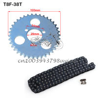Cadena De Motocicleta T8F 47cc 49cc Con 136 Enlaces Y Engranaje De 38-74 Dientes Para Mini Motocicletas ATV Motor De 4 Tiempos 2 Tiempos Piezas De Motor - details 8