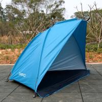 Carpa Ultraligera Para 2 Personas Protección UV Para Playa Pesca Picnic Parque Verano Sombra Refugio Carpa De Exterior - details 56