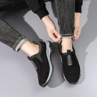 Zapatos De Correr Para Hombre Indestructibles Y Transpirables Zapatillas Ligeros Antideslizantes Para Exterior Zapatos Masculinos - details 15