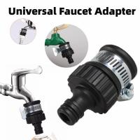 Adaptador De Grifo Universal Conector De Agua Para Jardín Y Riego 16mm Unión Rápida De Goma Duradera Para Lavado De Coche Y Suministro De Agua - details 1
