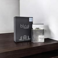 Lattafa Perfumes Suqraat Perfume Arabe para Hombres  Eau de Parfum Spray 100ml - details 0